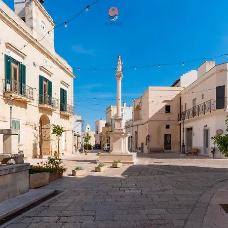 Dimora Giulietta Dom wakacyjny *